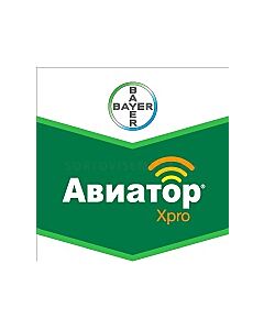 Авиатор. Аграра ООД