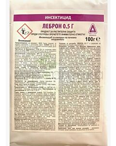 Леброн 0.5 Г