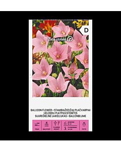 ПЛАТИКОДОН РОЗОВ - BALOON FLOWER - 'SK - 0.1г