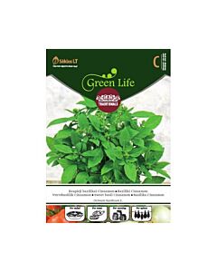 Семена босилек канелен / BASIL SWEET CINNAMON/ 'SK - 1 оп