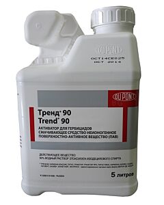 Базис 75 DF + 12л Трент ЗАБРАНЕН ПРЗ