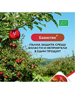 Базиктек 1 л