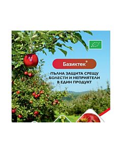 Базиктек - 20 л