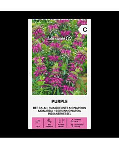 Монарда лилава - BEE BALM PURPLE - 'SK - 0.30 г