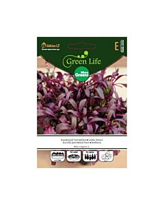 Семена Микро растения цвекло червено / BEET BULL'S BLOOD MICRO GREENS/ 'SK - 1 оп