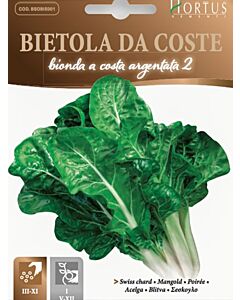 Манголд DA COSTE VERDE - MEGA PACK - BL
