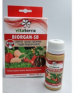 Биорган-плюс Vitatera 60мл / Biorgan-plus Vitatera 60 мл 