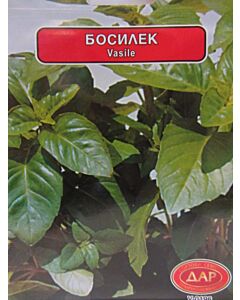 Семена босилек Genovese