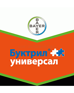 Буктрил Универсал - ЗАБРАНЕН ПРЗ