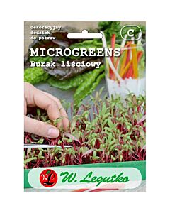ЛГ МИКРО РАСТЕНИЯ МАНГОЛД Microgreens - Swiss Chard 