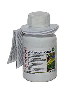 Центурион Супер