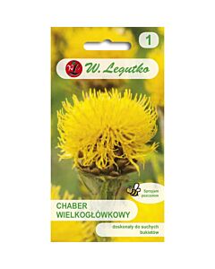 ЛГ ЦЕНТАУРЕЯ ЖЪЛТА Centaurea macrocephala yellow  