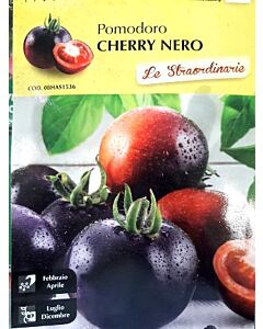Семена Черно чери Hortus