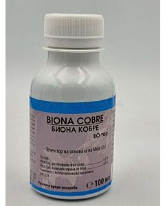 Биона Кобре / Cobre 