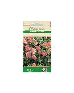 Обикновен жълтак - розов - COMMON ROCK-ROSE - 'SK - 0.3г