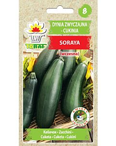 ТОРАФ Семена тиквички Soraya