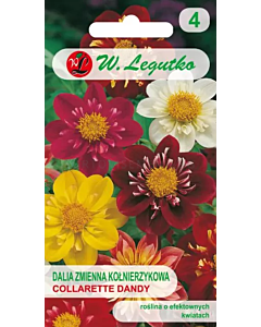 СЕМЕНА ДАЛИЯ Collarette Dandy mixture -  ЛГ 