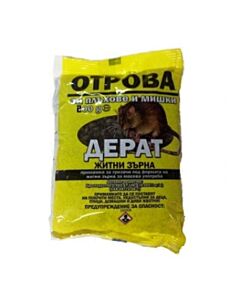 Отрова за мишки житни зърна