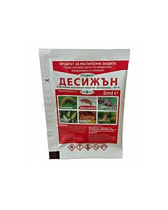Десижън 1 л