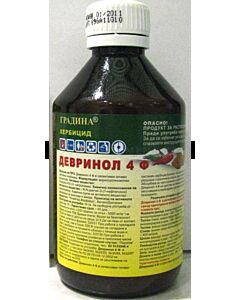 Девринол