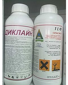 Диклайн 2,5 ЕК - ЗАБРАНЕН ПРЗ