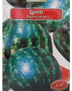 Сорт дини Кримсон. Аграра ООД. Сортови семена Дар