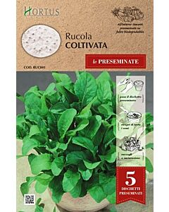 Рукола семена на диск (1 оп. 5 диска)