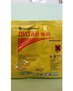 Дитан М 45. Аграра ООД