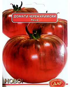Сорт домати Черен Кримски. Аграра ООД. Сортови семена Варна.