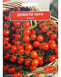 Сорт домати Ред чери. Аграра ООД. Сортови семена Дар.