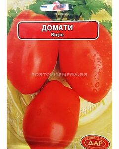 Семена Домати Рио Фуего 1кг
