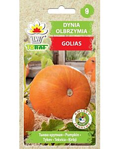ТОРАФ Семена тиква Golias