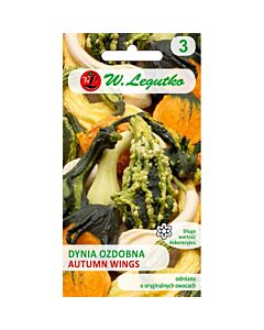 ЛГ ТИКВИЧКИ ЕСЕННИ КРИЛА  Cucurbita pepo Autumn Wings mixture  