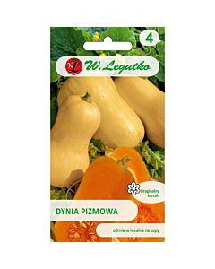 Семена тиква /Squash  Butternut / LG -1 оп