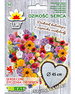 Семена Смес „Диво сърце“– подложка