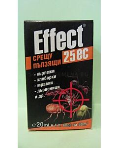 Ефект 25 ЕК (Effect 25 EC) пълзящи (на едро)