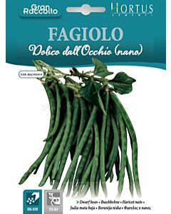 Фасул NANO DOLICO DALL'OCCHIO - BL