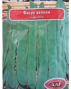 Сорт фасул Чудото на Венеция - зелен. Аграра ООД. Сортови семена Варна.
