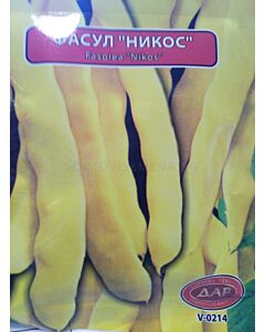 Сорт фасул Никос. Аграра ООД. Сортови семена Варна.