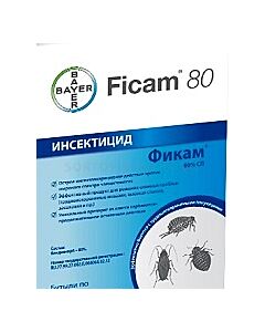 Фикам W