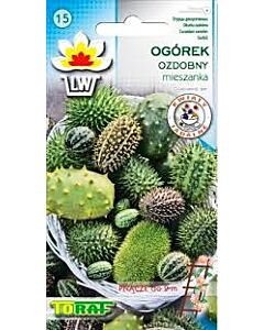 Екзотични декоративни краставици – микс