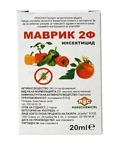 МАВРИК 2 Ф - 1л