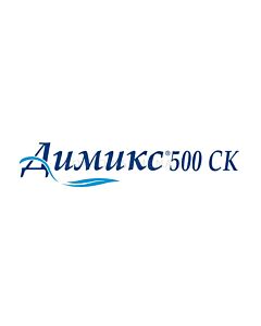 ДИМИКС 500 СК - 1 л 
