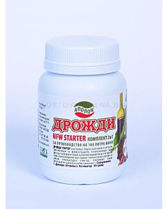 Дрожди NFW Starter, комплект 2 в 1