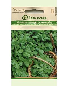 Семена Кресон /GARDEN CRESS / 'SK-1 оп 5 гр