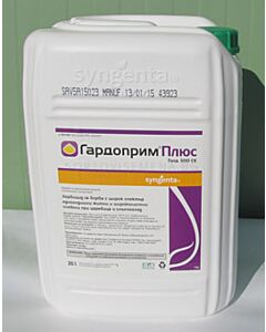 Гардоприм плюс Голд 500 СК