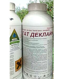 Гат Деклайн 2.5 ЕК. Аграра ООД