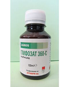 Глифозат 360 С - Glyphosate 360 C- ЗАБРАНЕН ПРЗ
