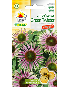 Рудбекия (ехинацея) Green Twister – 0,3 г