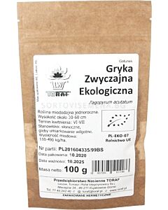 Био обикновена елда - Fogopyrum esculentum - 100 г- TF